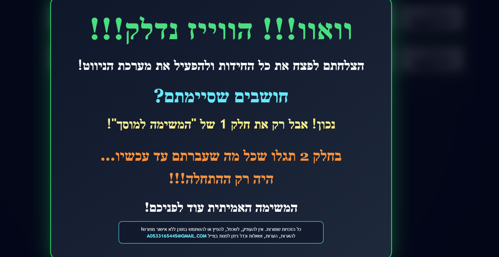 a053abe3-771a-4538-9887-43c78d4c09b0-image.png