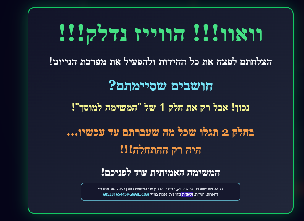 49f99db8-80f3-4355-b180-8df956a57681-image.png