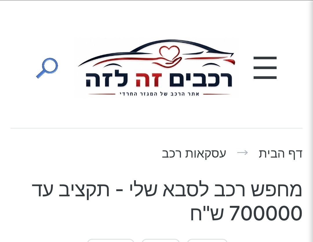 1000082926.jpg
