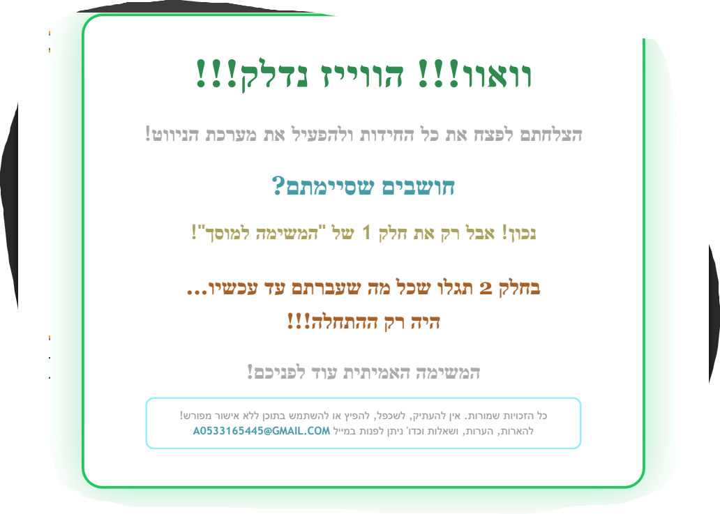 7bd0791f-2306-48a5-99a0-ea4a9bad5e11-image.png