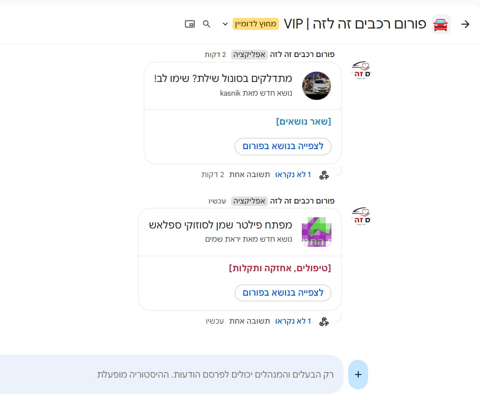 3a945446-30e7-4a43-9aa7-8d8450c223a2-image.png