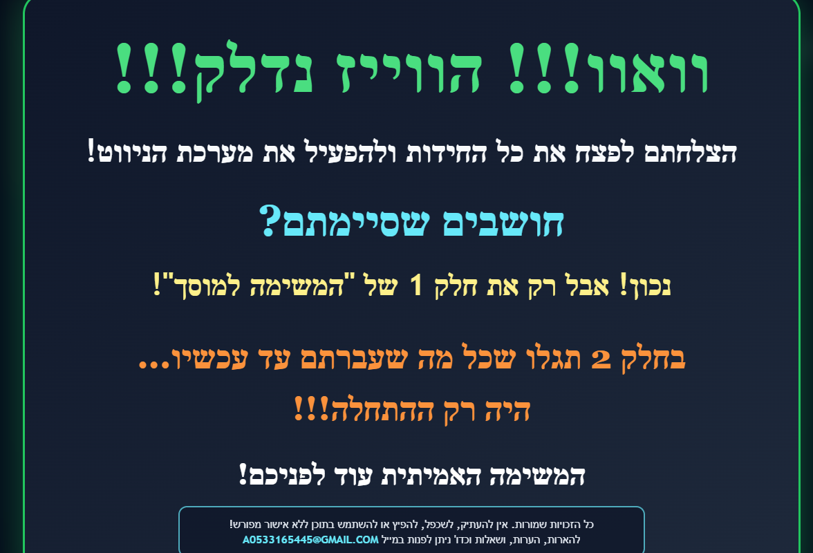 4c5dda9c-b2f5-4733-b27b-a0b80d06852e-image.png