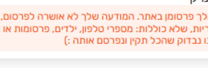 549f0dd3-d566-4be0-871f-225bdc44dcb9-image.png