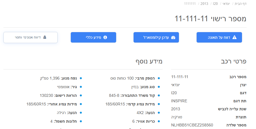 cc9b7d82-fc9d-4549-b228-75f343906b43-image.png