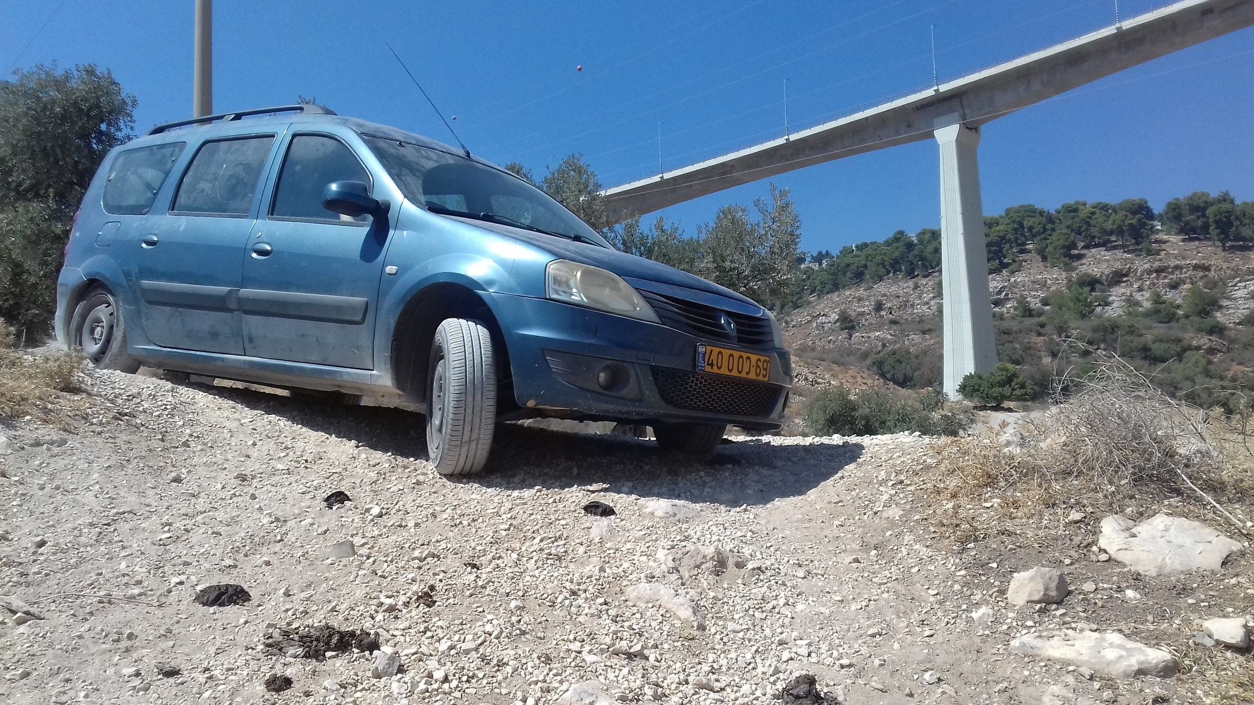 20250818_144546 - עותק.jpg