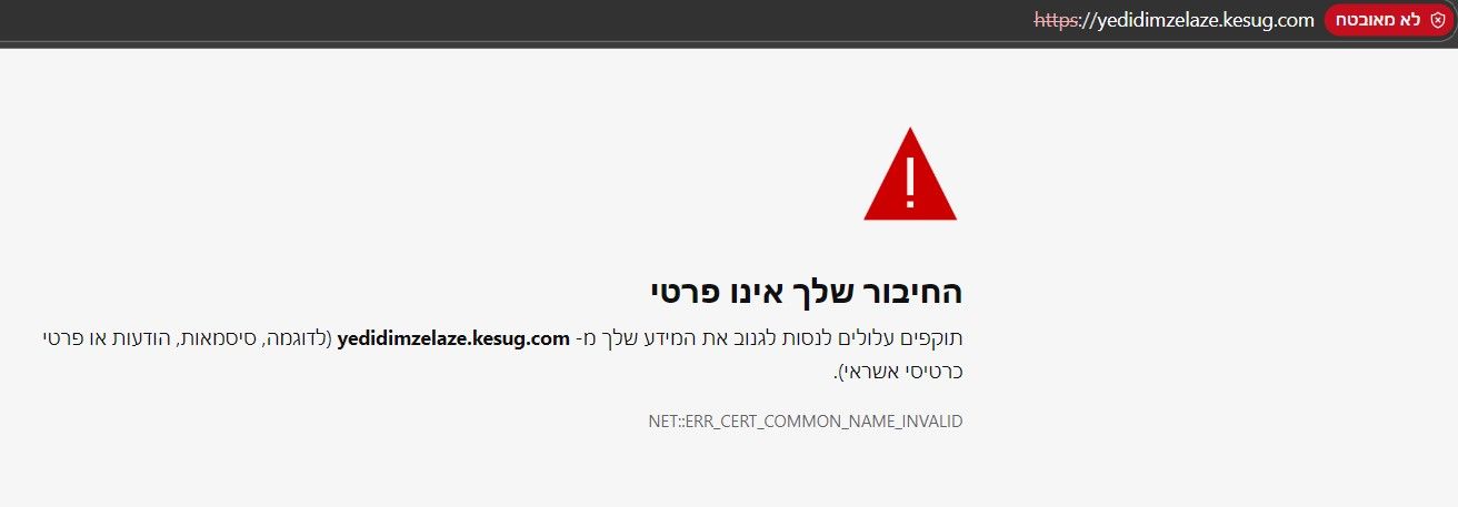 ממממ.jpg