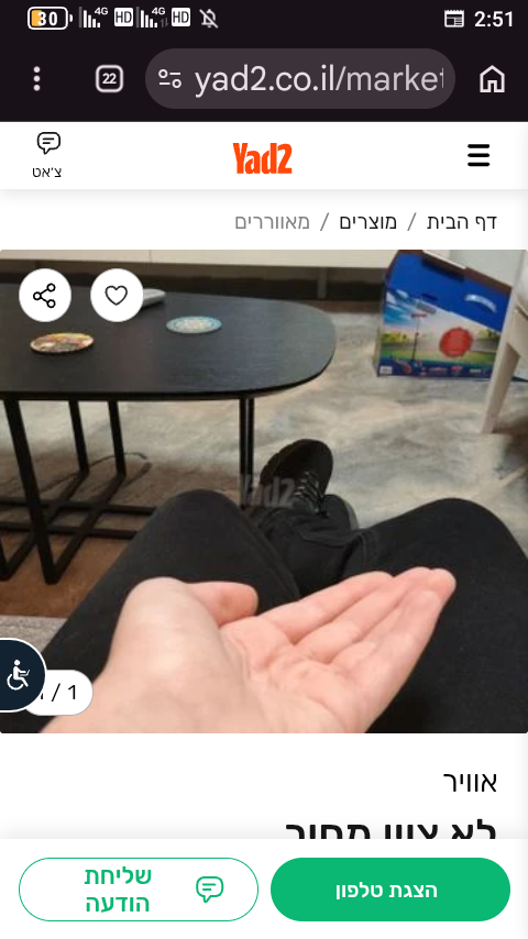 1000140642.png
