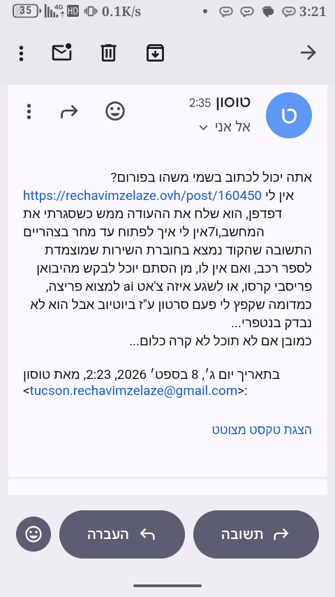 1000149352.png