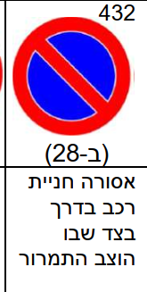 d67ad9c4-92b6-4881-92a6-59ce5f98b1db-image.png