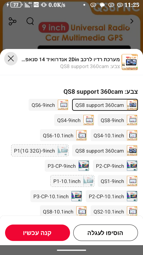 1000150268.png