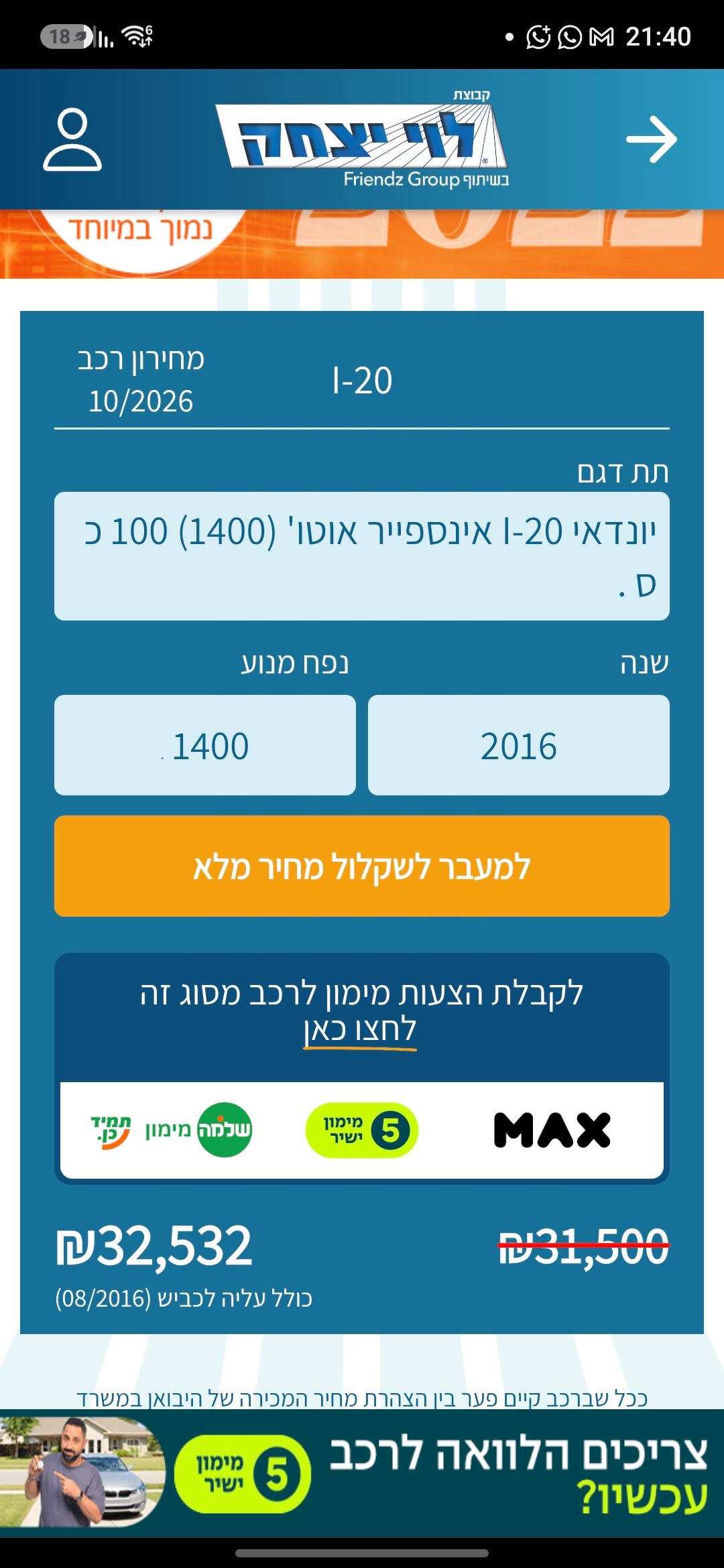 1000132807.jpg