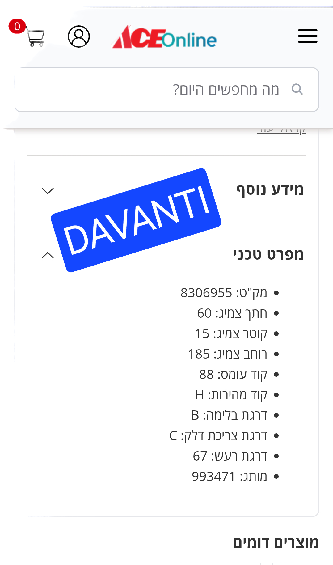1000368215.png