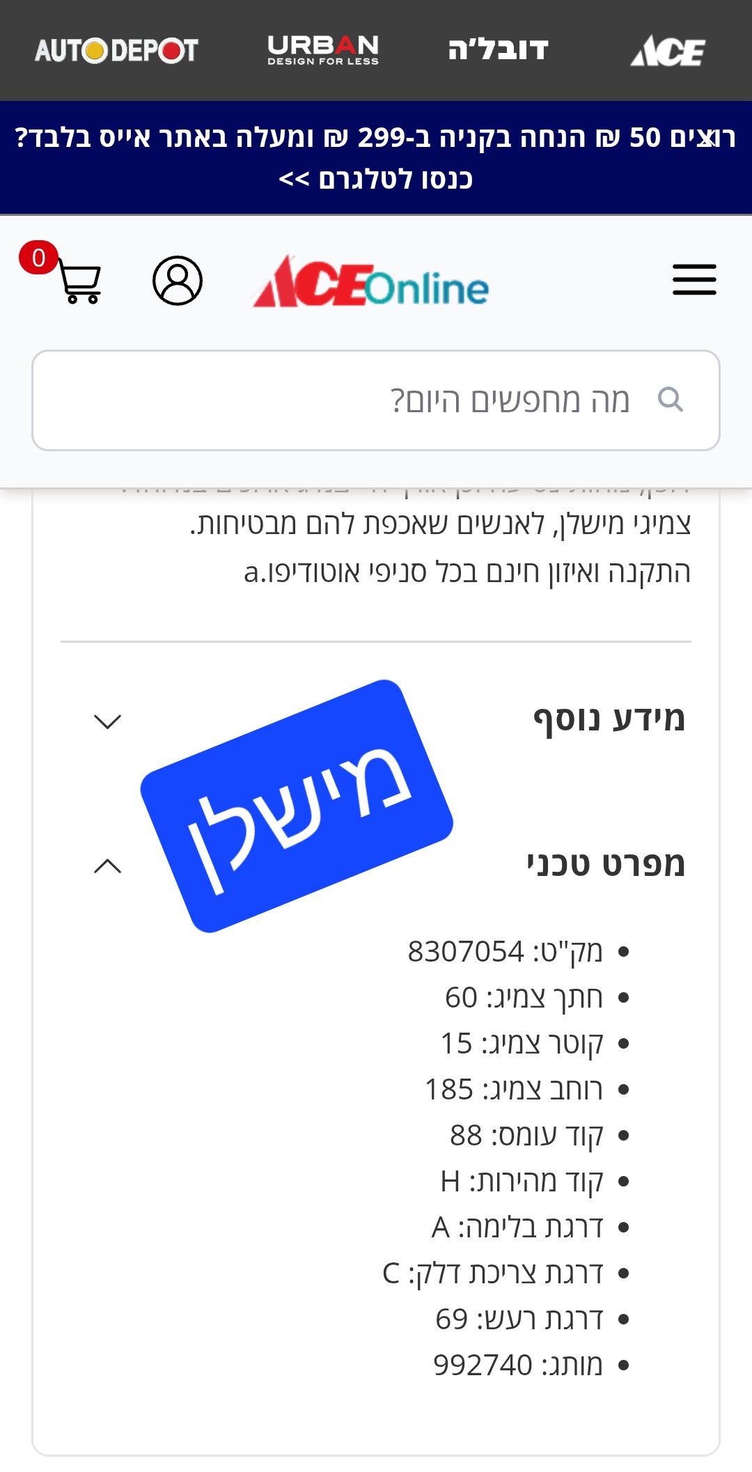 1000368214.jpg