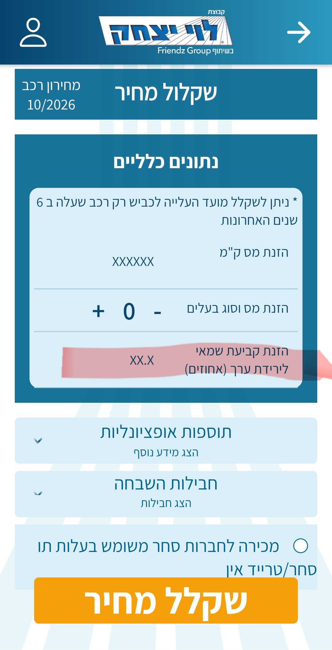 1000368482.jpg
