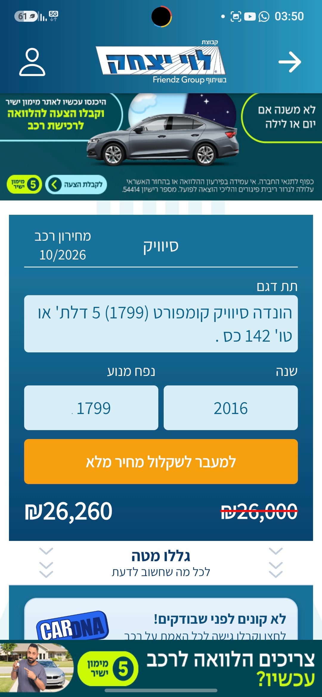 1000136873.jpg
