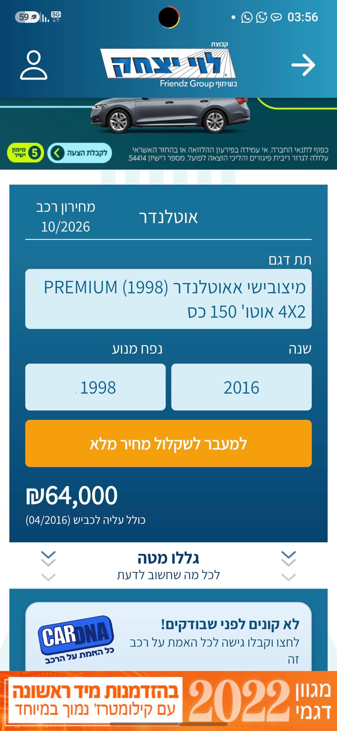 1000136885.jpg