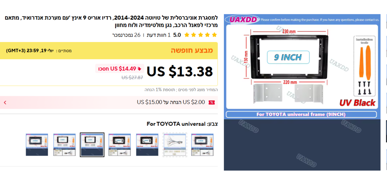 78587de2-60a2-4e33-a179-ba2a86ceaf18-image.png