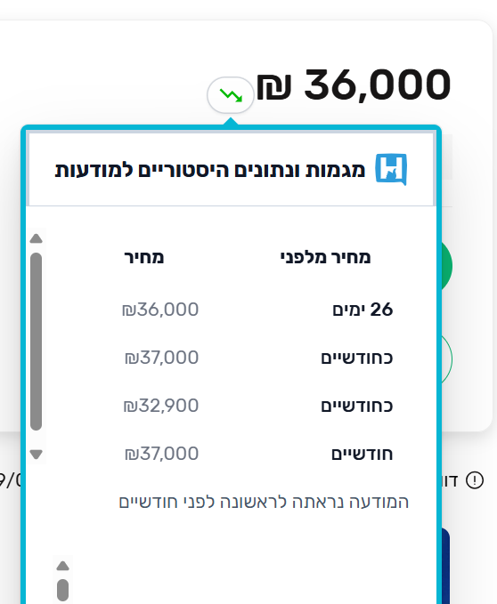 7ebcef54-9cde-45b7-8d5b-9cf6feccb996-image.png