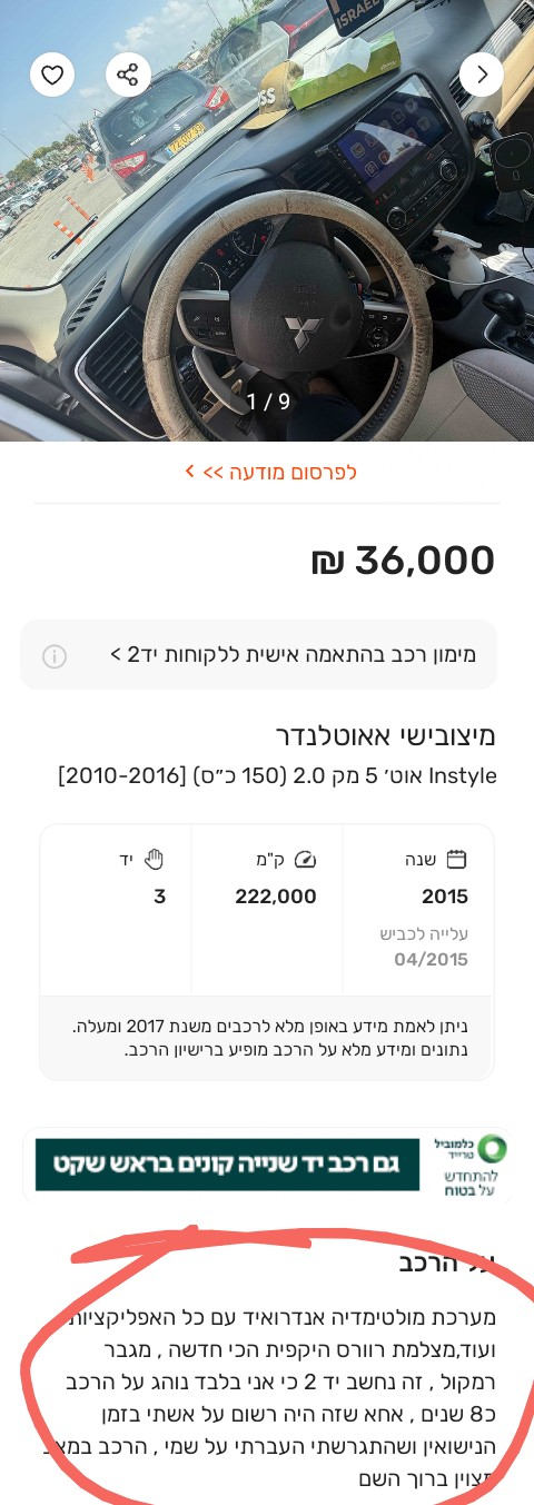 1000154520.png