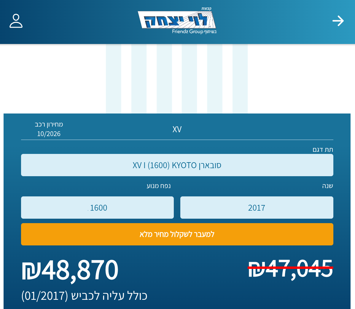 Screenshot_20261022-034751.png