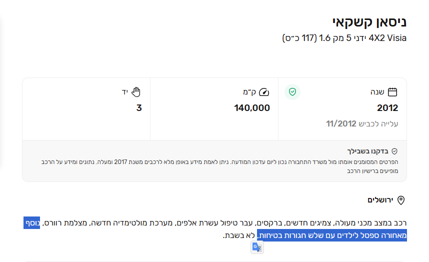 e5678fac-2874-48ec-a35c-9d6a90d1f01d-image.png