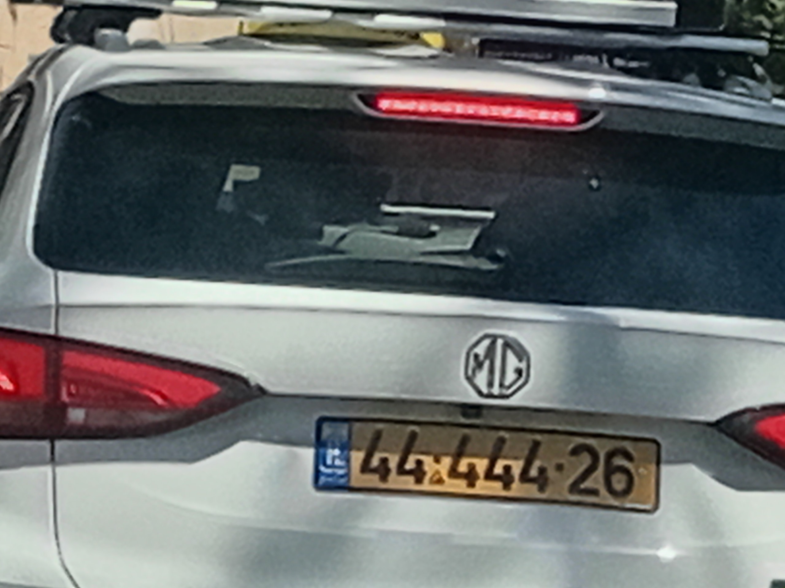 20260909_112004.jpg