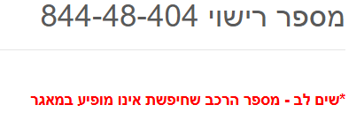 ee6e64d9-b3b6-4b77-af6d-5894a5b2363f-image.png