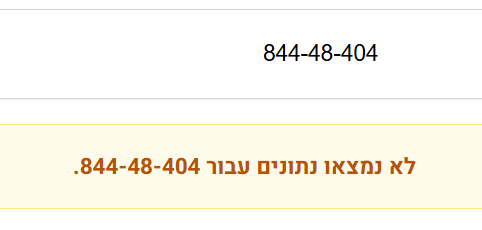8a7cd09b-d041-4e9a-8db8-b93252ebb905-image.png