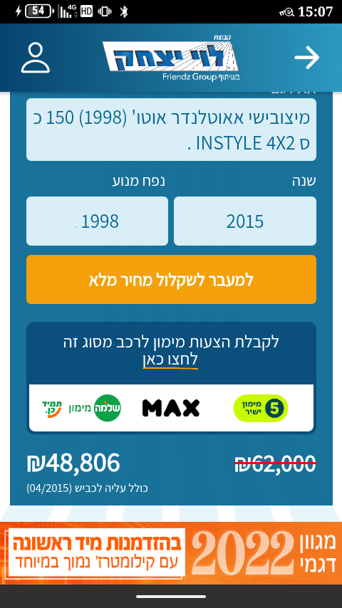 1000158248.png