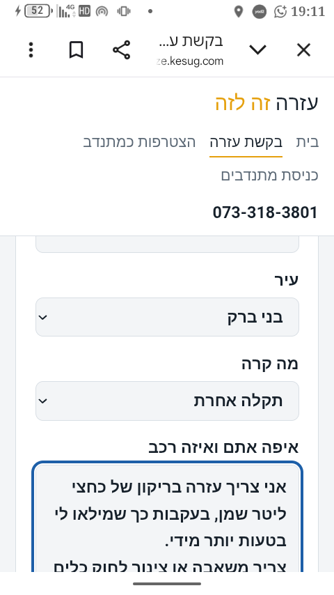 1000158410.png