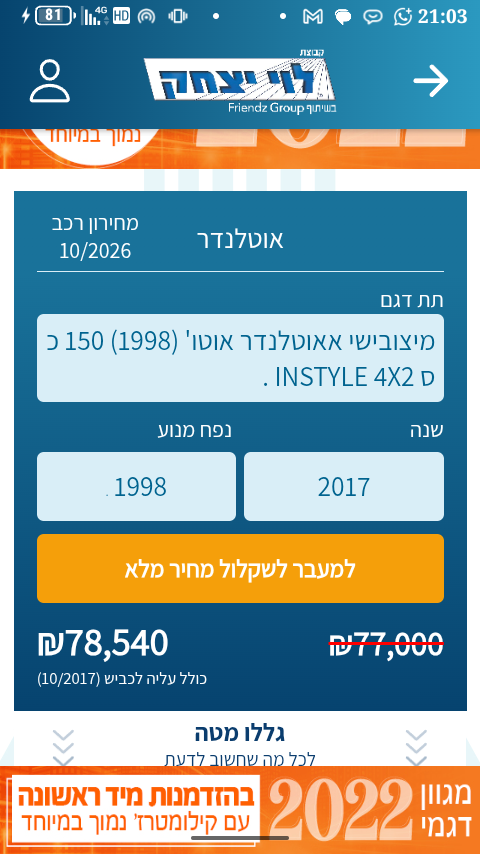1000160724.png