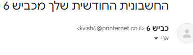 d4e6dc5b-8a50-4f9b-95d9-b628d3024b3b-image.png