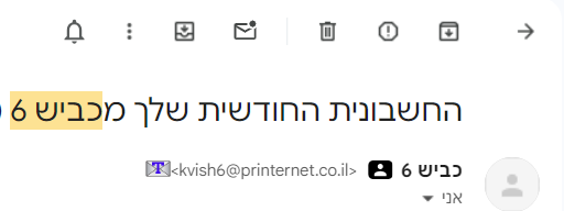 5044abd3-641f-4b7b-813d-b7252593dba0-image.png