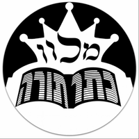 מכון כתר תורה