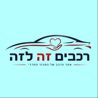 מאיר