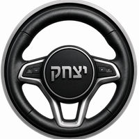יצחק רשטונ