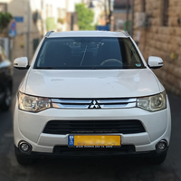 תודה לבורא עולם 0