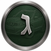 גיל